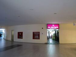 Elias Mall (D18), Retail #580089261